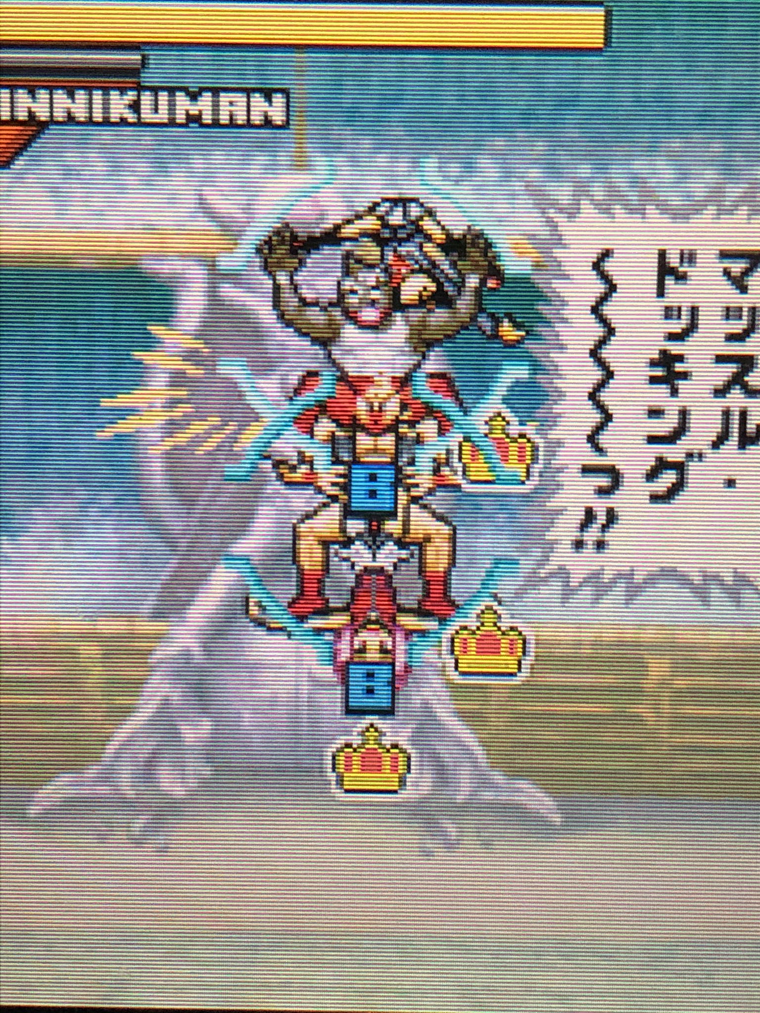 R P ジャンプ女キャラにマッスルドッキング T Co Daj8yv3pyi Twitter