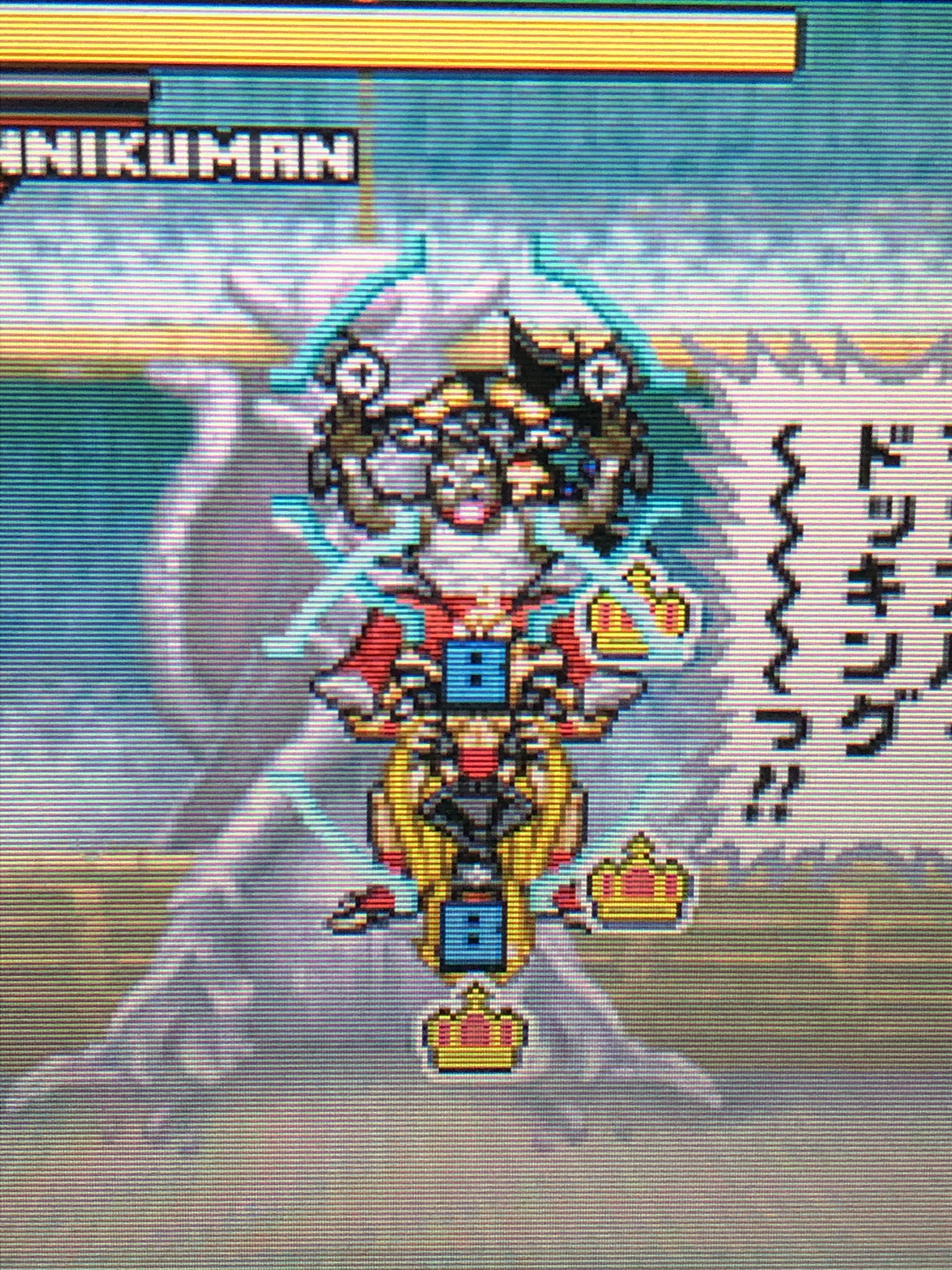 R P ジャンプ女キャラにマッスルドッキング T Co Daj8yv3pyi Twitter
