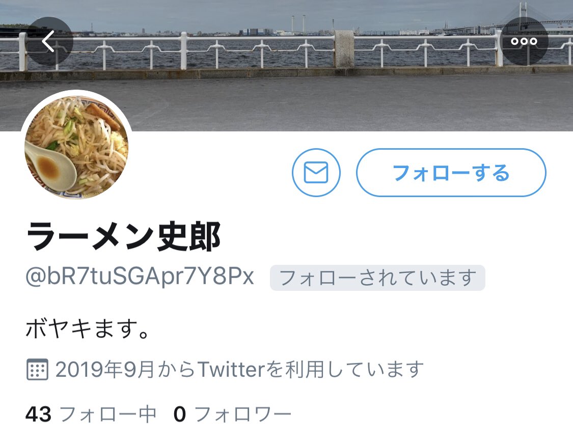 KENTAG2S's tweet image. フォロワー0。ダサい。