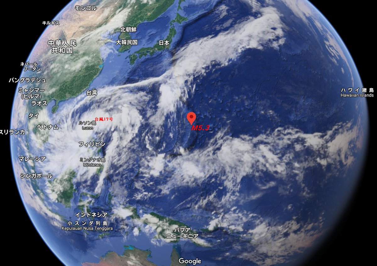 オリオンの風 世界の地震活動 Usgs M5 0以上 地震規模 M 5 3 震源地 北マリアナ諸島 アラマガン地域 時間 10 22 Jst 震源域 北緯17 937度東経146 294度 深さ 103 6 Km 津波 脅威情報なし 余震 1週間以内確率６ マリアナ海溝付近の海溝型