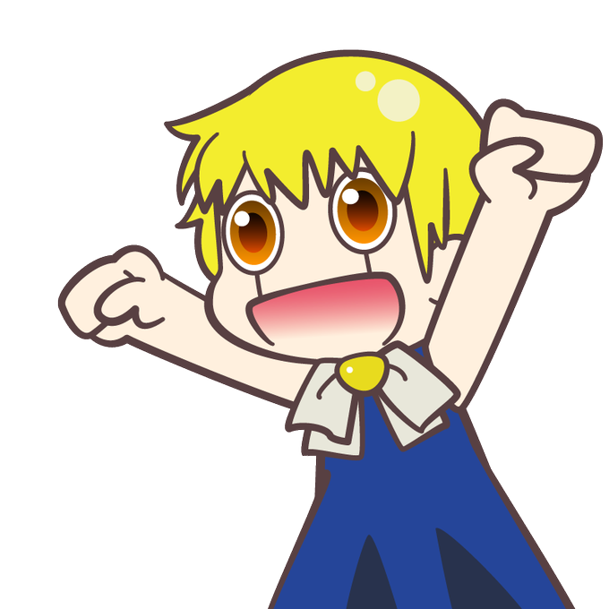 ガッシュベルのtwitterイラスト検索結果 古い順