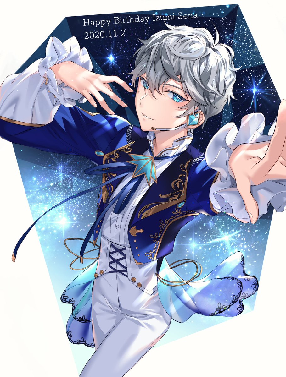 あんスタ 瀬名泉誕生祭 お誕生日おめでとうございます もちこのイラスト あんスタ 瀬名泉誕生祭 お誕生日おめでとうございます もちこのイラスト