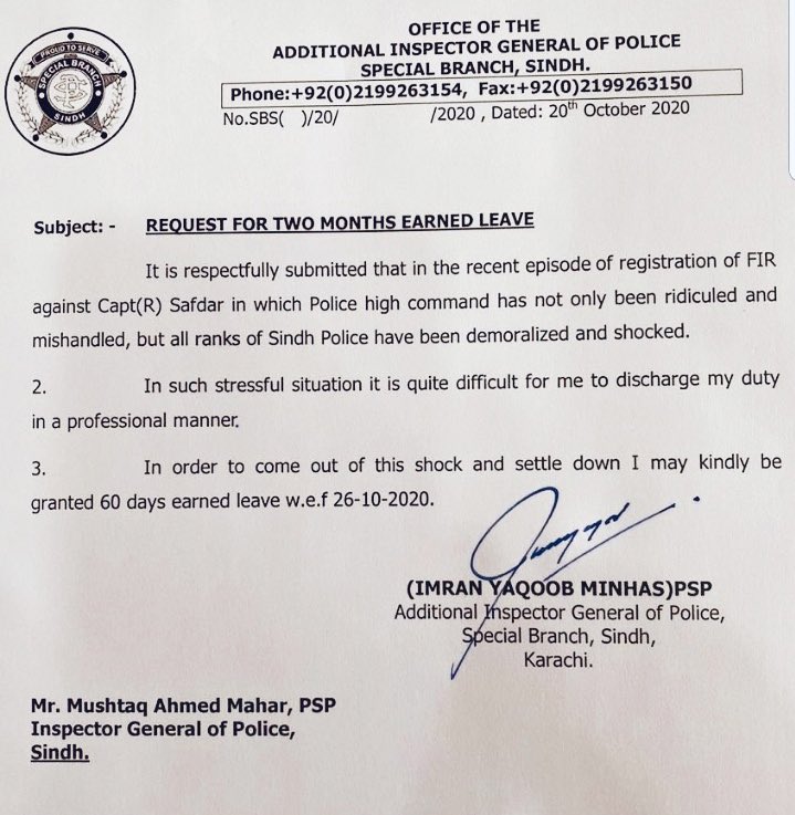 جو کراچی میں ہوا ہمارے بیانیئے”ریاست کےاوپرریاست ہے” کا کھلا ثبوت ہے
آپ نےمنتخب صوبائی حکومت کےاختیارات کا مذاق اڑایا
چادر چاردیواری کےتقدس کو پامال کیا
سنیئر ترین پولیس افسران کو اغوا کرکےزبردستی آرڈر لئے
پاک فوج کوبدنام کیا
ایڈیشنل IG پولیس کایہ خط آئین سے آپکی بغاوت کا ثبوت ہے