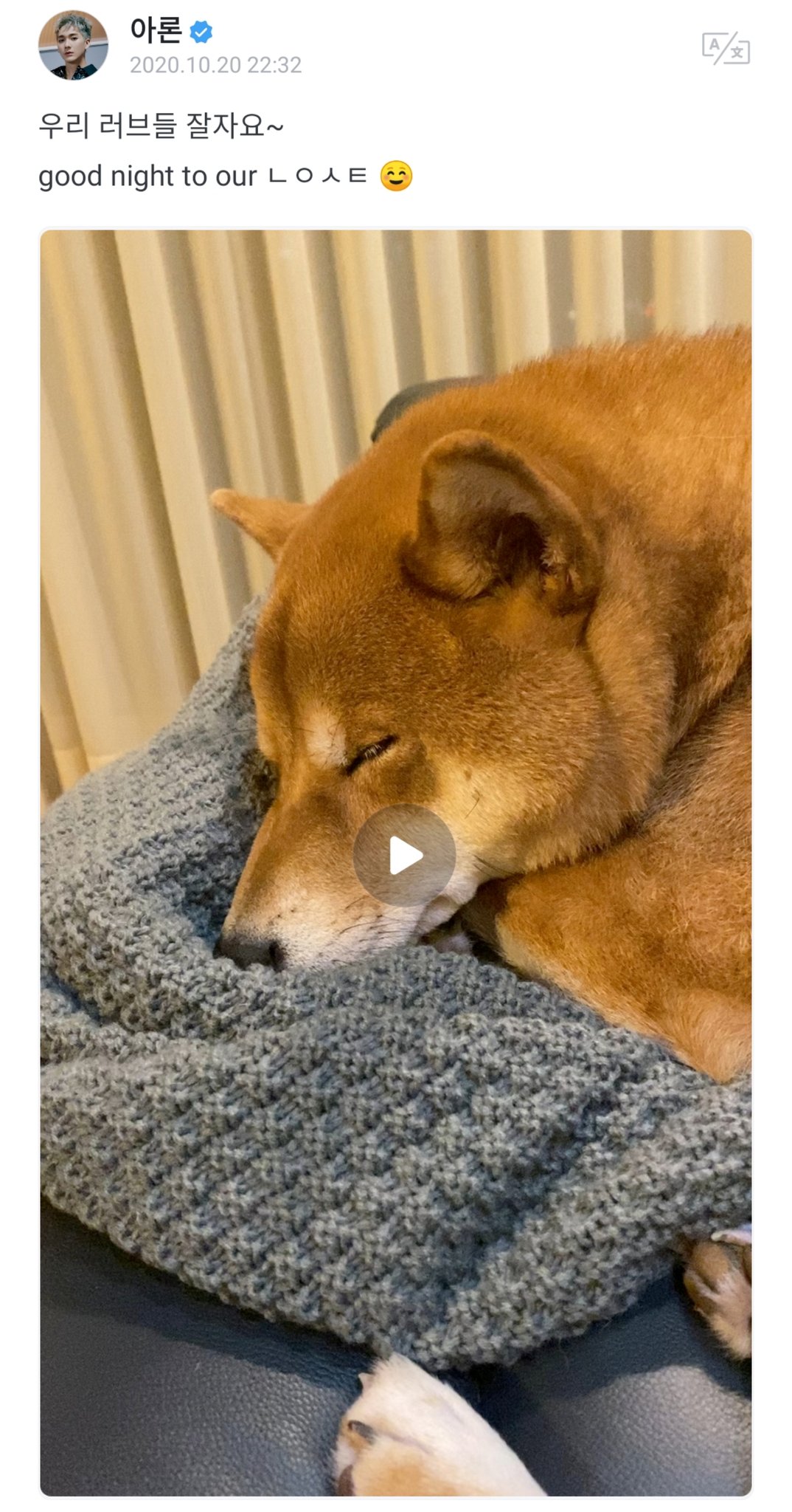 Ekx2VC5WMAA2GM1?format=jpg&name=orig