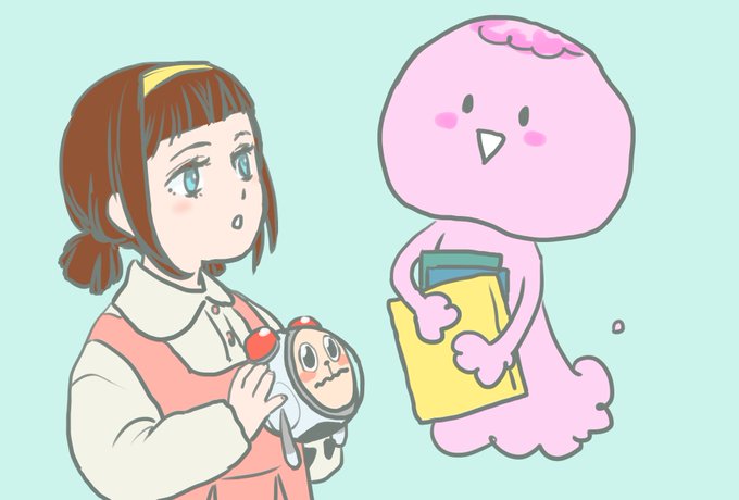 人見知りのtwitterイラスト検索結果 古い順 人見知りのtwitterイラスト検索結果 古い順