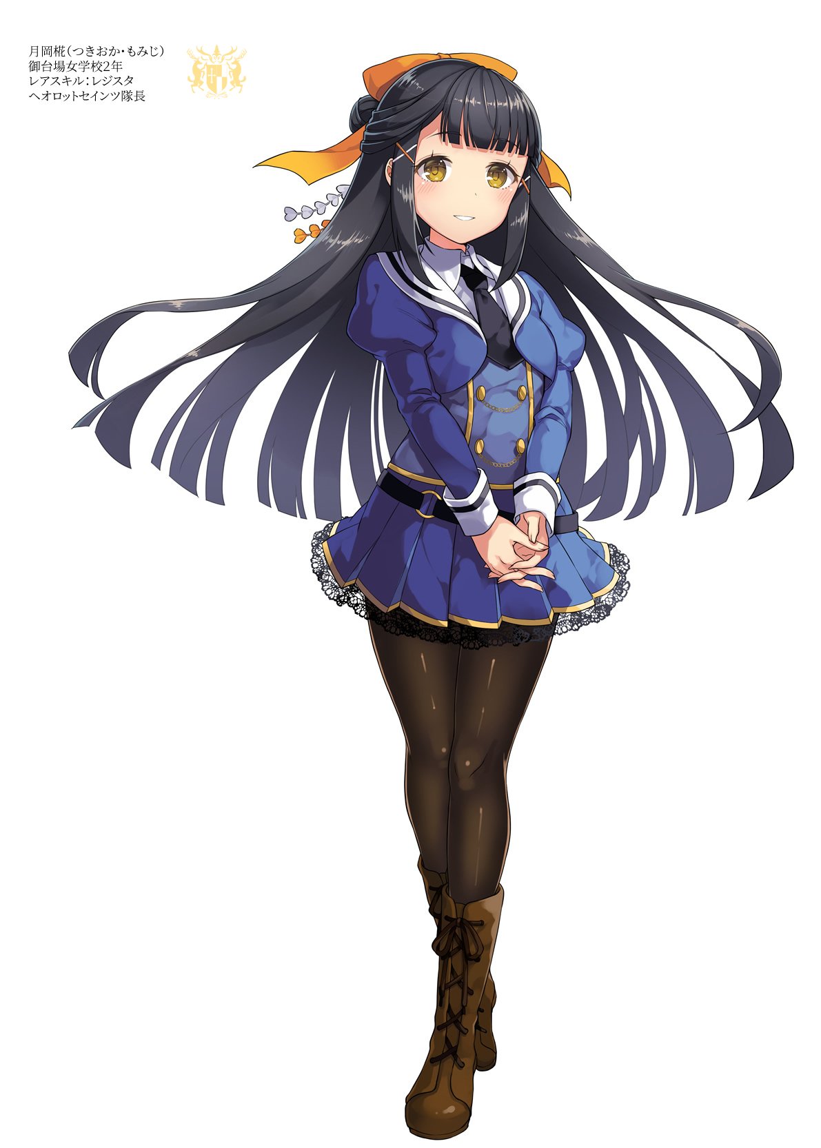 二川二水@アサルトリリィ原作公式 on X: 