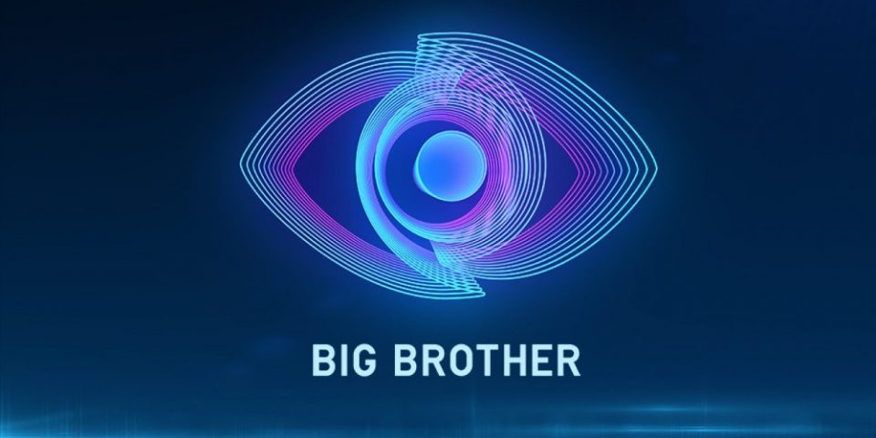 Οριστικό τέλος στο live streaming του Big Brother – Τι συνέβη; https://t.co/LolFm9K87O https://t.co/gkaGbKa6Mp