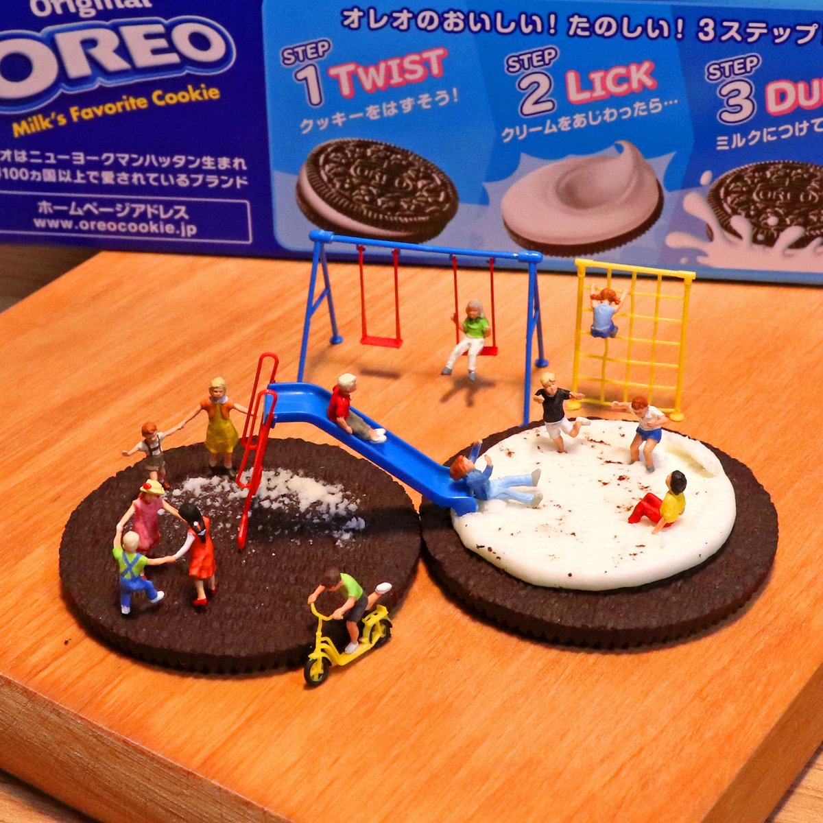 Twoucan オレオ の注目ツイート イラスト マンガ コスプレ モデル