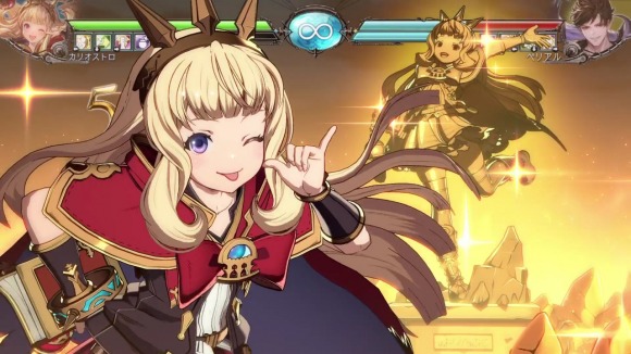 グラブルvs ゴジラインが カリオストロ 攻略情報を公開 立ち回り コンボ セットプレイまで