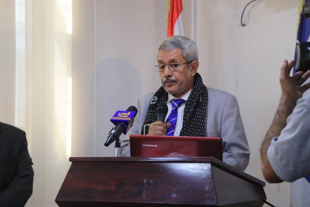 YemenMobile tweet media