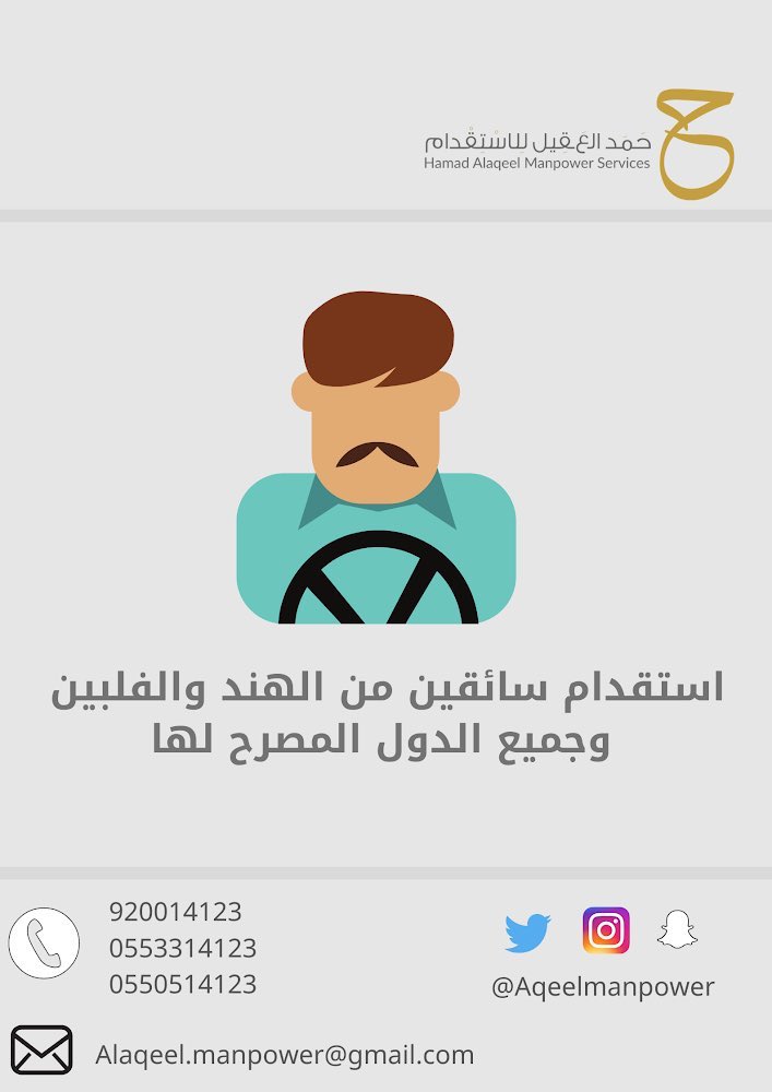 عروض 2020 محد ثة لـ شقق المهيدب خان شليلة في الرياض بأسعار د إ 200 صور عالية الدقة وتعليقات حقيقية