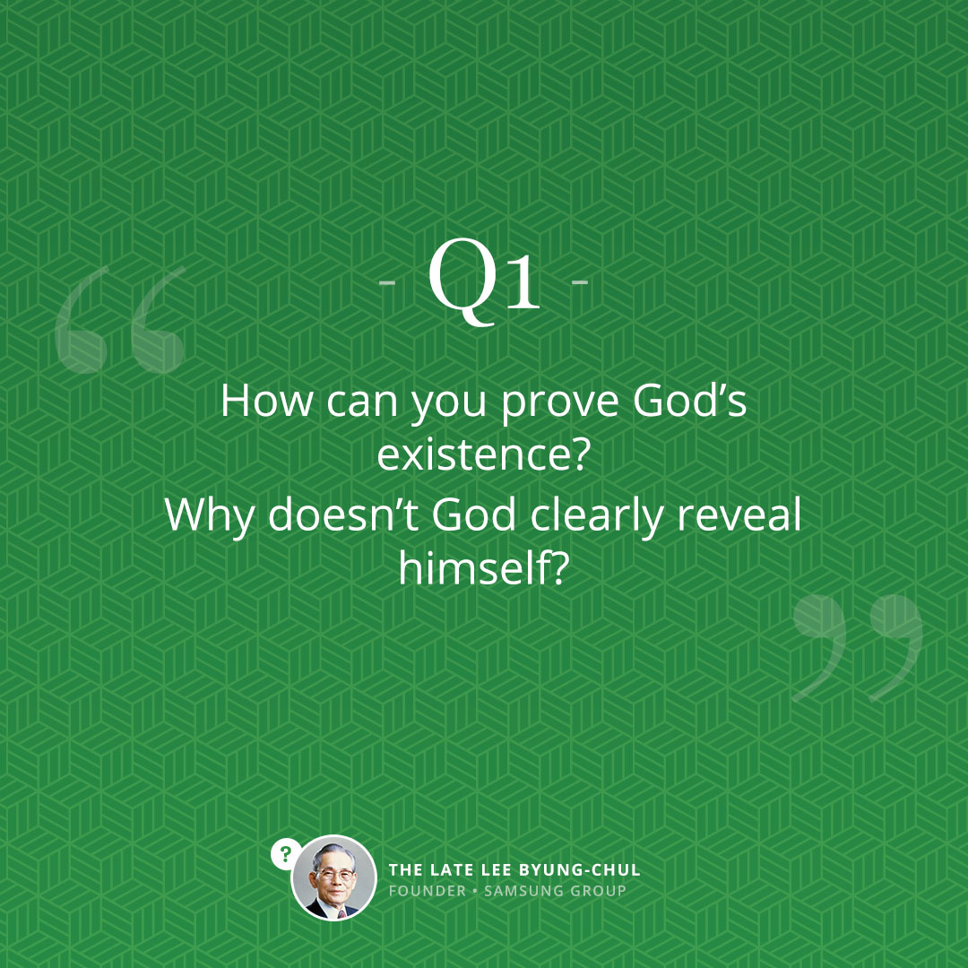 scjchurch_en's tweet photo. #WiseQnA1 #Bible #ShincheonjiChurch
How can you prove God's existence? π€π
#Really #Existence #God #WiseQuestion #WiseAnswer #WiseQnA https://t.co/jc08eJVHa2