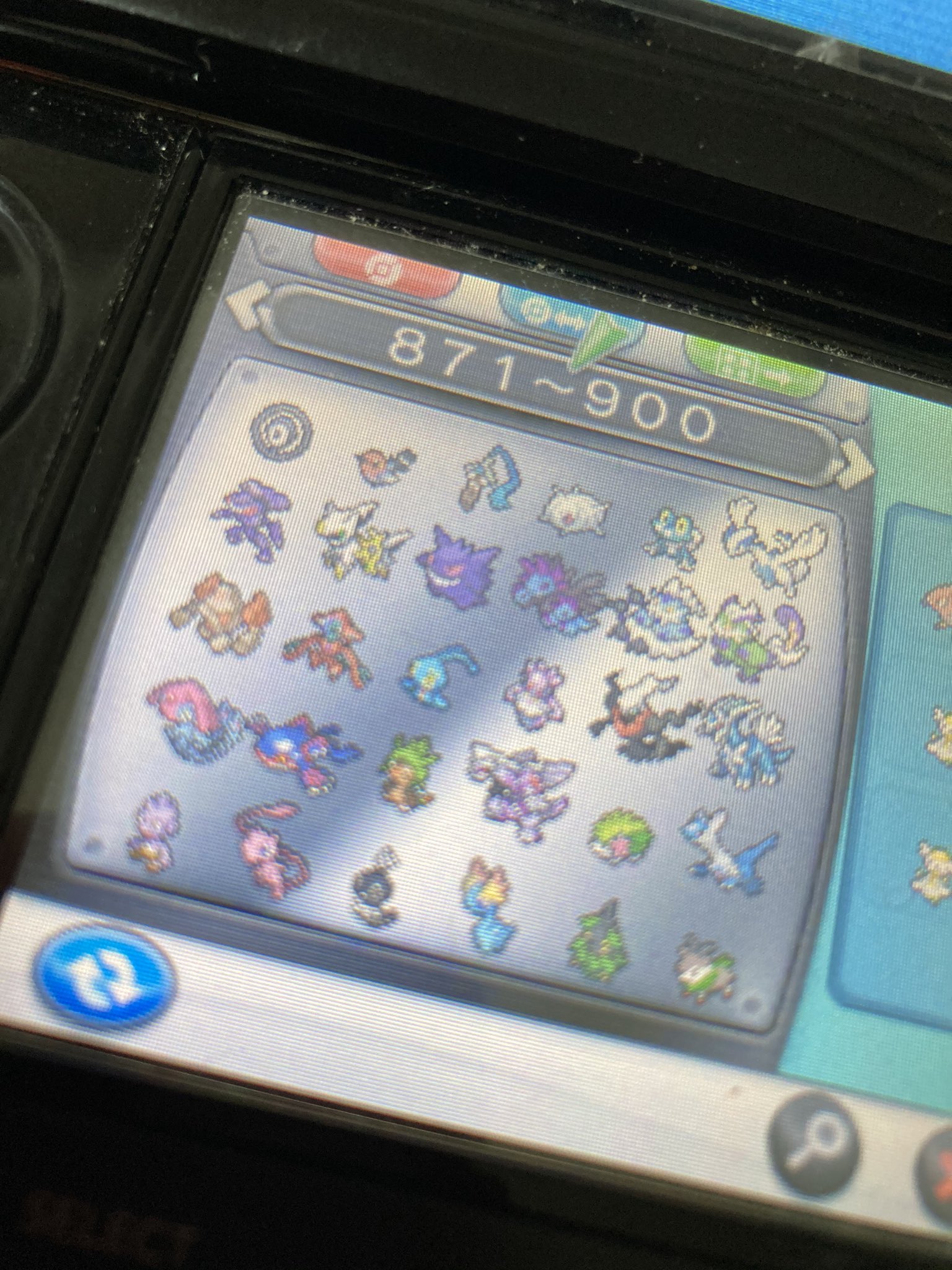 てんでじる ポケモン交換 色違い全国図鑑完成 出 自己産最果ての孤島産色ミュウinダイブボール 非自己産色幻 色伝説複数います ２枚目右下は配布系になります 激求 色アンノーン 求 色フラベベ系統 注意必読です ポケモン剣盾 色違い