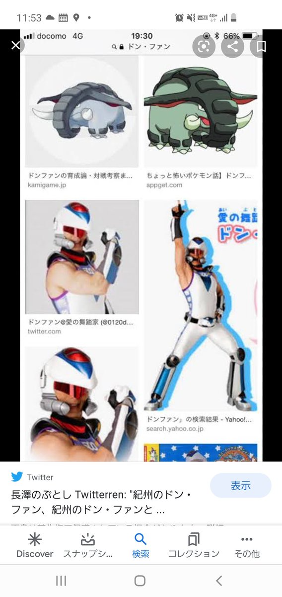 すてぽん 嫁がずっと ボブとブーブー と言う俺のしらねえ子供向け番組の歌を歌い続けている マジで知らねえんだけどこれ福岡では放送してなかったのか ボーブとブーブー やってくれるかぁい