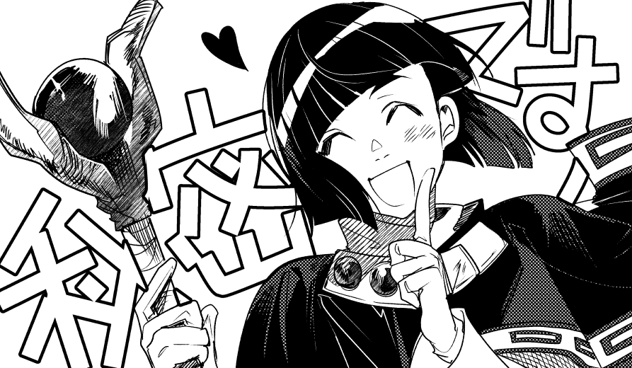 スレイヤーズ ゼロス このキャラがいたから今の性癖がある 京一 連載中の漫画