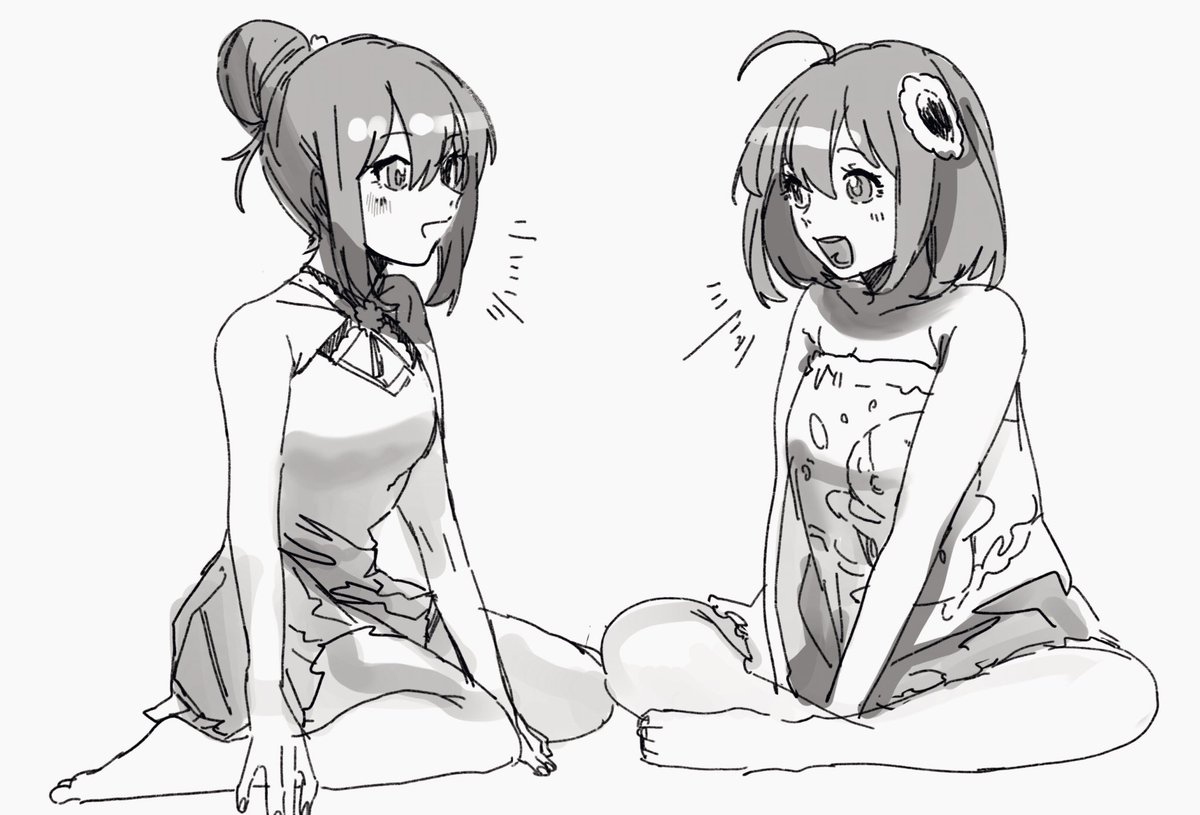 🌸🌻 