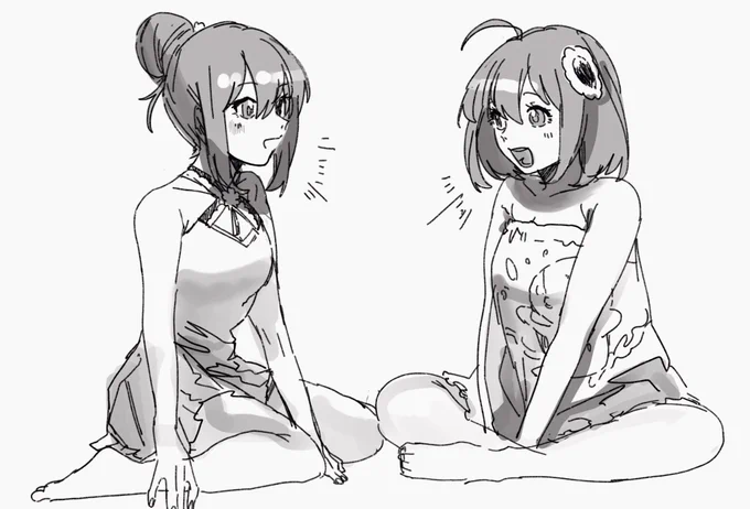 🌸🌻 