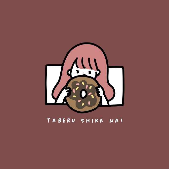 ゆるいイラス 高画質 のtwitterイラスト検索結果 ゆるいイラス 高画質 のtwitterイラスト検索結果