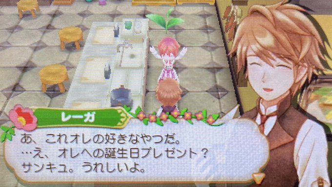 牧場物語 の感情分析 Nyakone