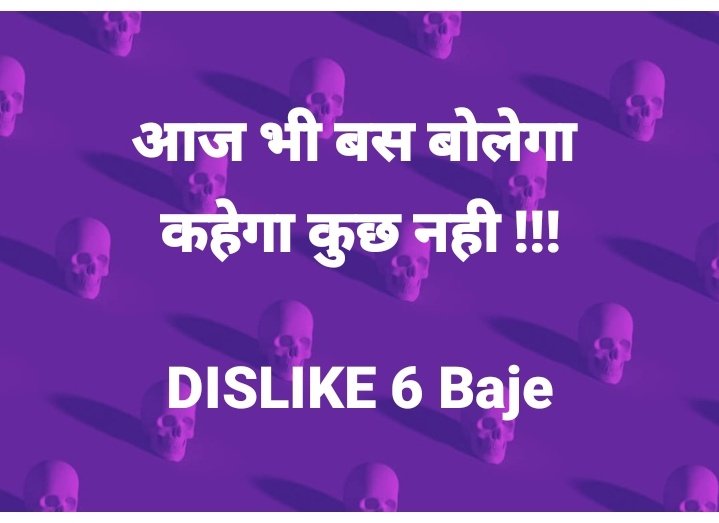 sumit81says's tweet image. #ModiAt6PM #modiSpeech