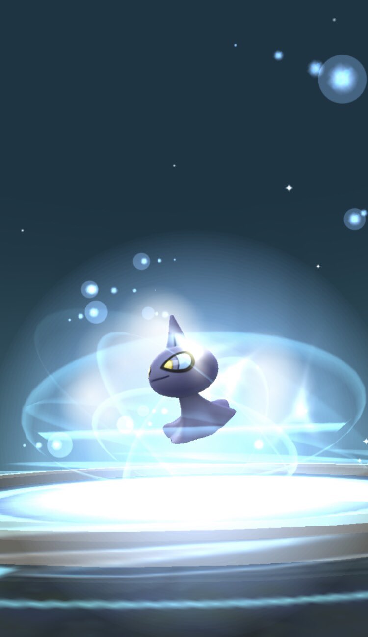 ごま油が決め手 カゲボウズがジュペッタに進化した かわいい ポケモンgo T Co Dmqfvtw9is Twitter