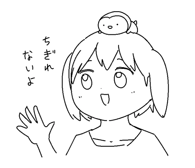 過去花って今でこそ全年齢対象になったけど、プロット段階ではダークなお話にする予定で、花の指とか一度ちぎれる予定でした。こわいね。

現在無料チケットで読めるのが6話までなので、初日から読んでくださってる方は今日そこまで読めると思うからよろしくでーすヽ(・ω・)ノ 