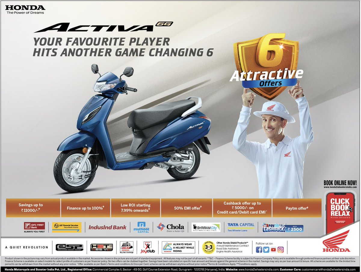 buy activa online on emi