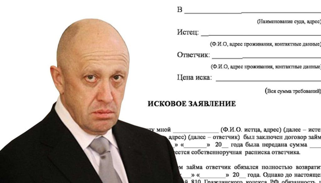 Данные на данный момент пригожин. Евгений викторович пригожин. Пригожин евгений и буш. Данные на данный момент пригожин. Евгений пригожин в африке.