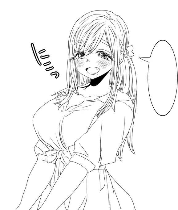 今日も3ページずつ・・? 