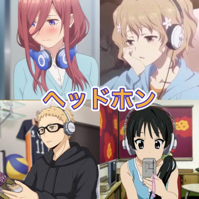 アニメキャラのtwitterイラスト検索結果