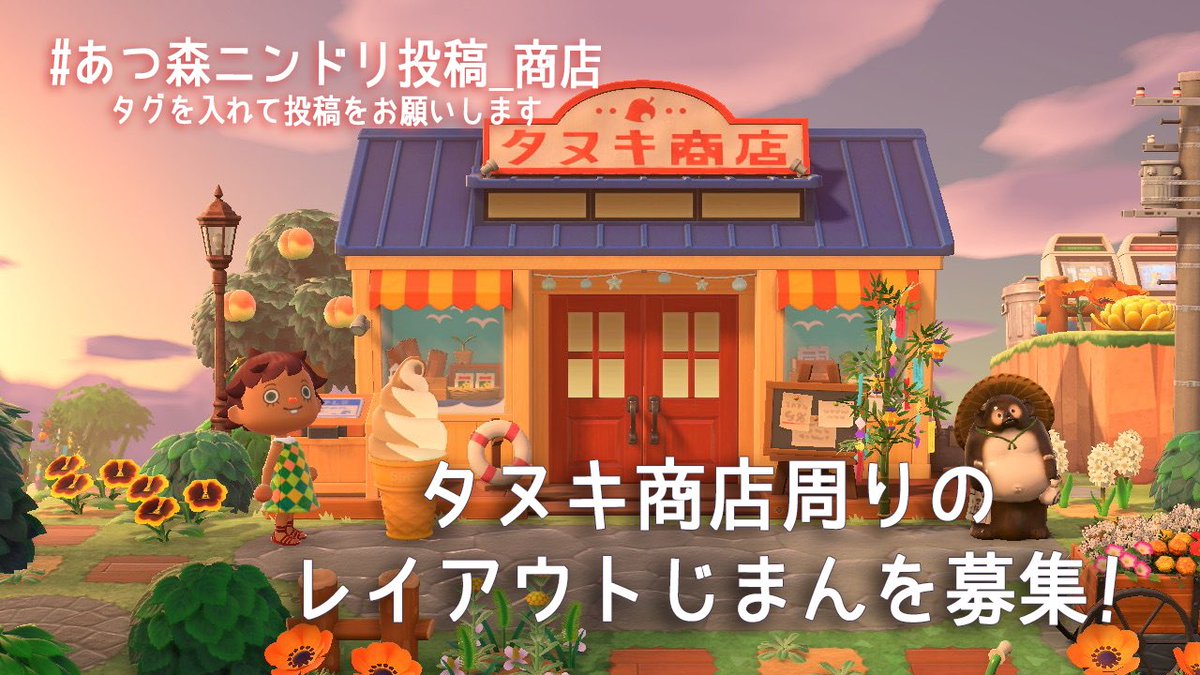 EkxJZlYVkAIZYSd.jpg?format=jpg