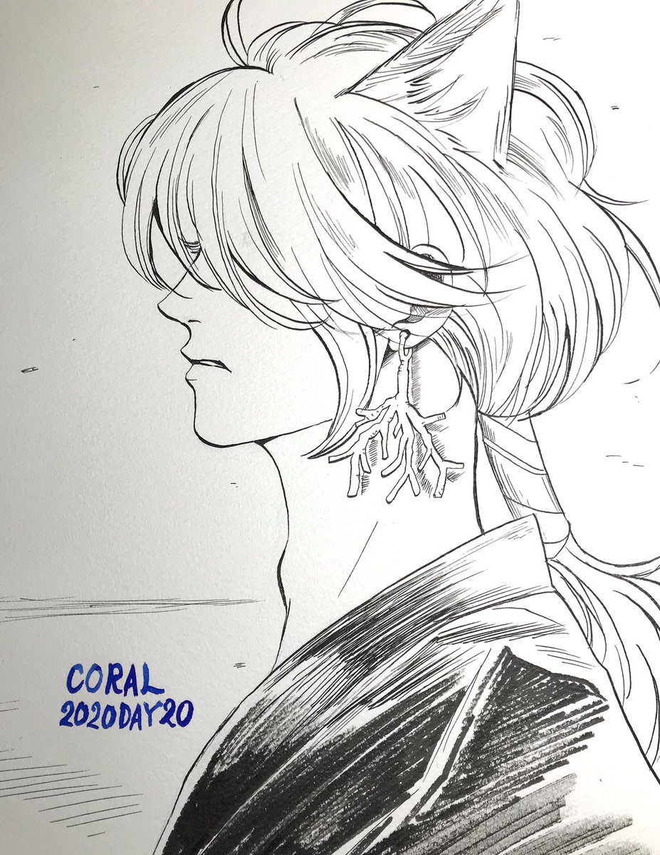 DAY20【CORAL】
珊瑚
 #inktober  #inktober2020 