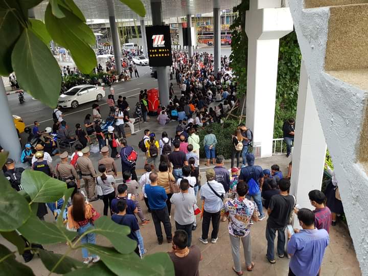 Midnight Sale กันเหรอคะวันนี้ ที่ The Mall บางแค
#ม็อบ20ตุลา