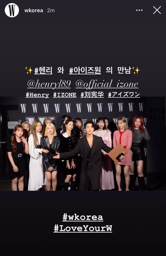 Shoot Take A Panorama Iz One For Wkorea Wkorea Ig Story Update 10 Izone 아이즈원 アイズワン