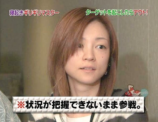 Moka すっぴんが美しい かわいい 吉澤ひとみ