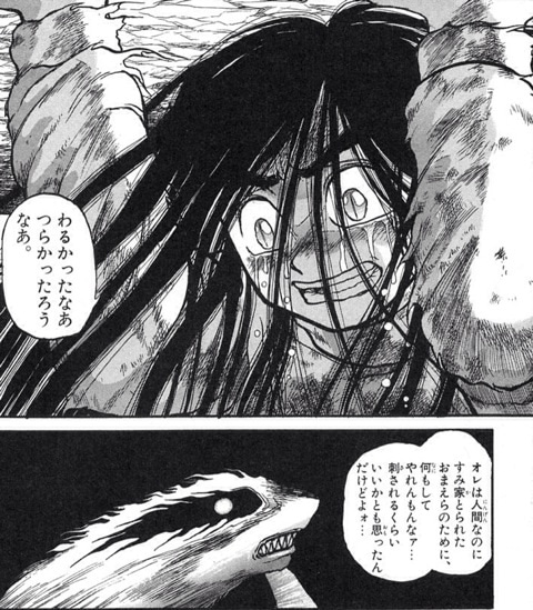 せっつ 摂津葉 Settu Twitter せっつ 摂津葉 Settu Twitter