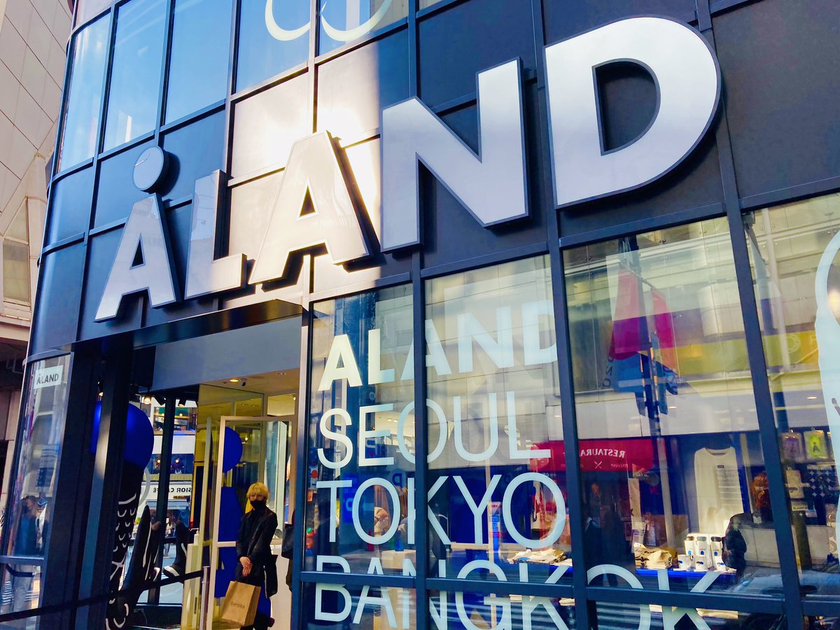 ニーヤ アキ 帰りにいつぶりか忘れたくらいの渋谷で降りて マルイのenhypen広告見て 韓国 セレクトショップaland流して 噂のミヤシタパークの前通って Ikeaにハロウィンスウィーツ食べに行ったら原宿店には無かった ニーヤ アキ 帰りにいつぶりか忘れたくらいの渋谷で降りて マルイのenhypen広告見て 韓国 セレクトショップaland流して 噂のミヤシタパークの前通って Ikeaにハロウィンスウィーツ食べに行ったら原宿店には無かった