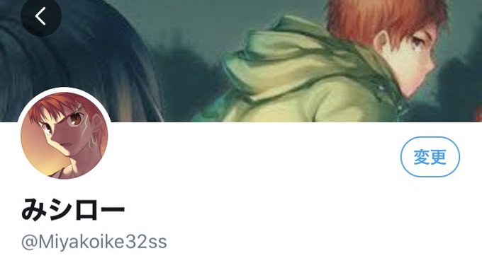 臙条巴のtwitterイラスト検索結果 古い順 臙条巴のtwitterイラスト検索結果 古い順