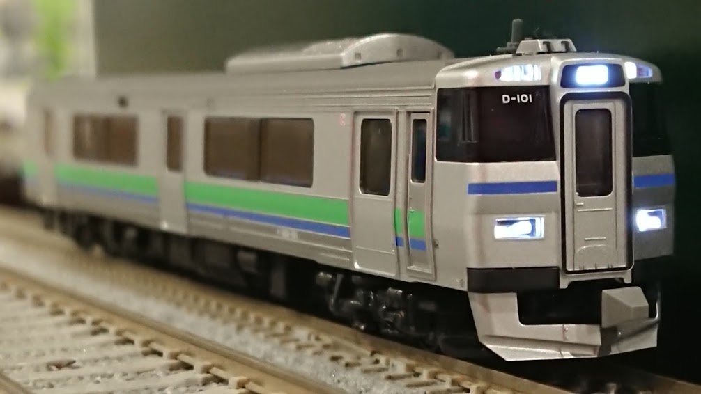 ーそして、北海道へー 731系・キハ201系、入荷致しました。世にも