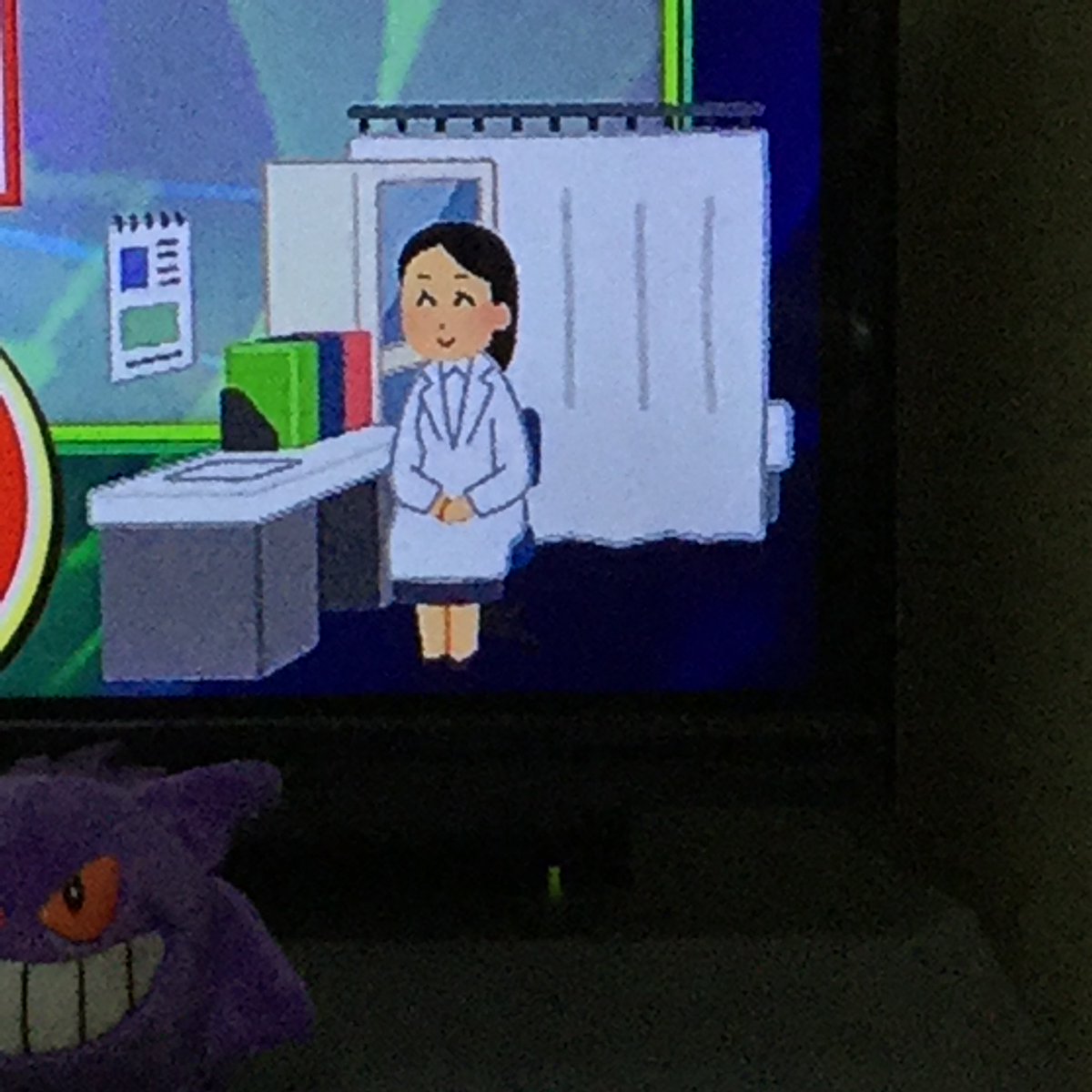 はねいる 10 のバンナムのcm ファミリートレーナー プロ野球ファミスタ みんなでワイワイ編 15秒版 パズドラ 嵐 超絶スーパーゴッドフェス Ninjala South2 West2 10 の いらすとや いらすとやgo T Co Fygthdnugc