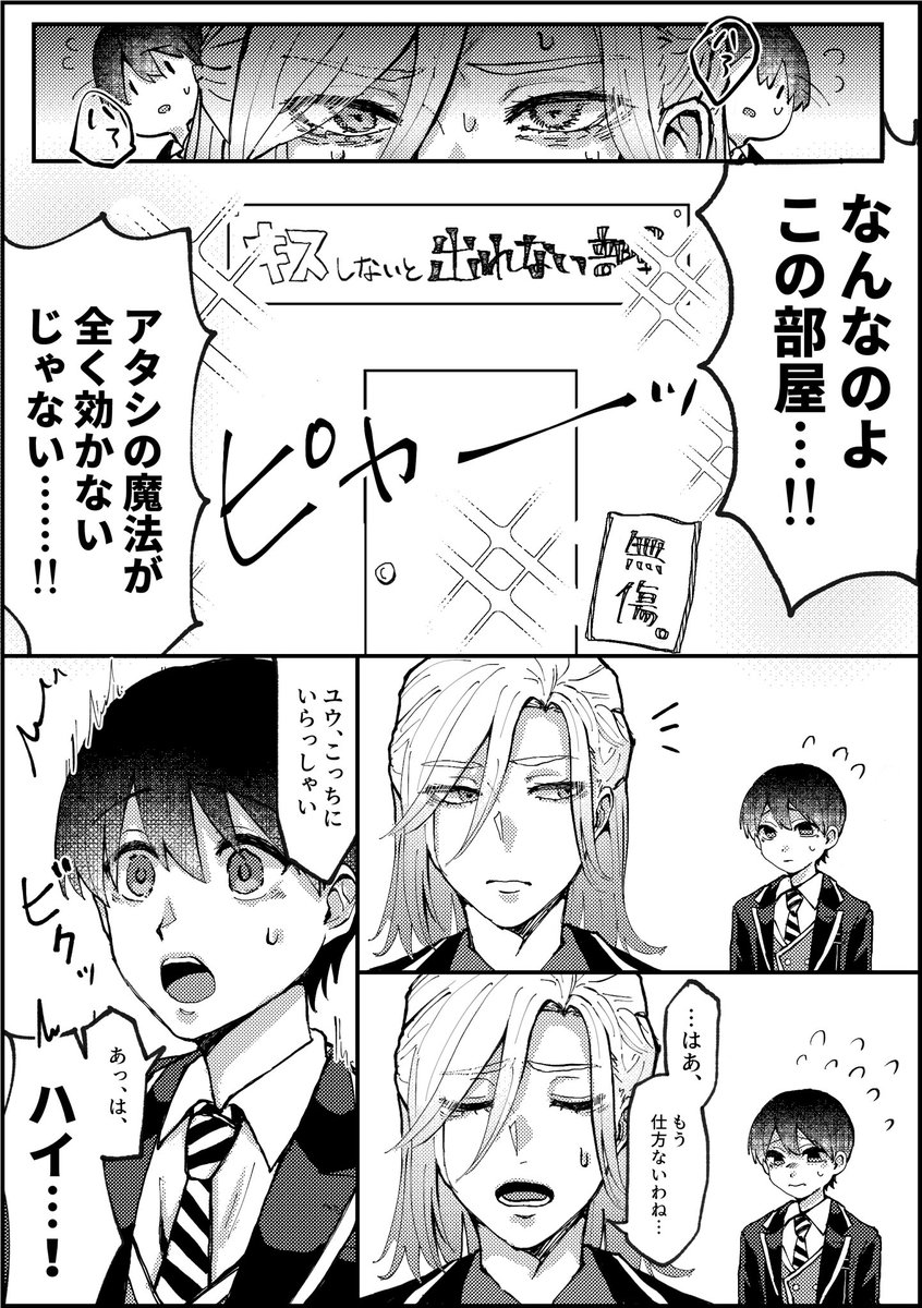 Dふぁぼまとめ5 17ページ目 Togetter Dふぁぼまとめ5 17ページ目 Togetter
