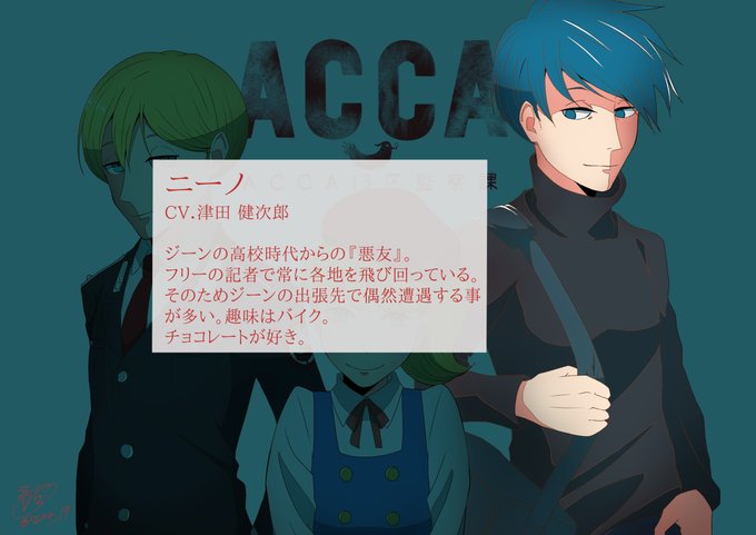 ロッタ オータスのtwitterイラスト検索結果 ロッタ オータスのtwitterイラスト検索結果