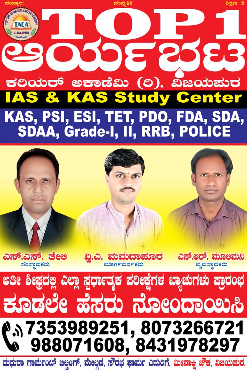 Biogksms's tweet image. 