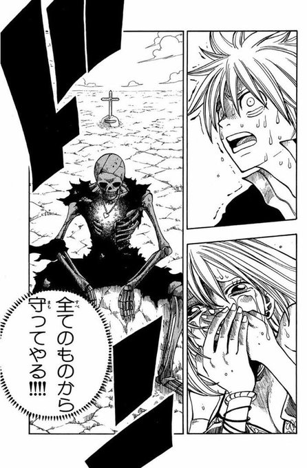 漫画の名シーン を含むマンガ一覧 古い順 ツイコミ 仮 漫画の名シーン を含むマンガ一覧 古い順 ツイコミ 仮