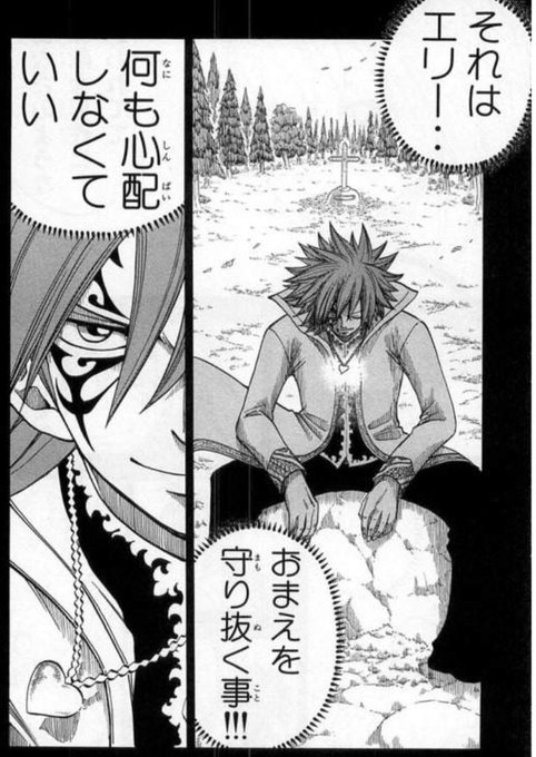 Taketoki Sawatariさん の最近のツイート 1 Whotwi グラフィカルtwitter分析 Taketoki Sawatariさん の最近のツイート 1 Whotwi グラフィカルtwitter分析