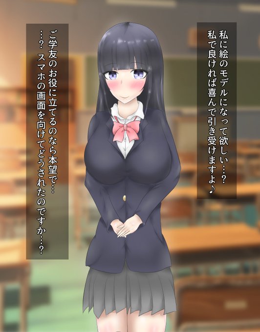 åã€ãéããšæãæãç·Žç¿ããããã£ãã®ã§ããªãªãã£ã©ã嬢æ§ã«ã·ã³ãã«è±æŽè³ã
å€ååãšåŸã®çµµã䞊ã¹ããšãšãããâŠ
ãããããã°ãªãæ¬ã®ã¢ã³ã±ãŒãã«ããååäžããã