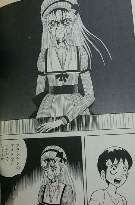 川島のりかず を含むマンガ一覧 : いいね順 | ツイコミ(仮)