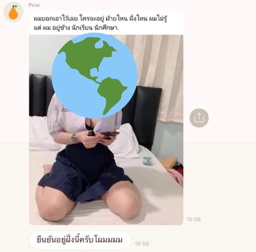 จอลอเหมี๊ยว tweet media