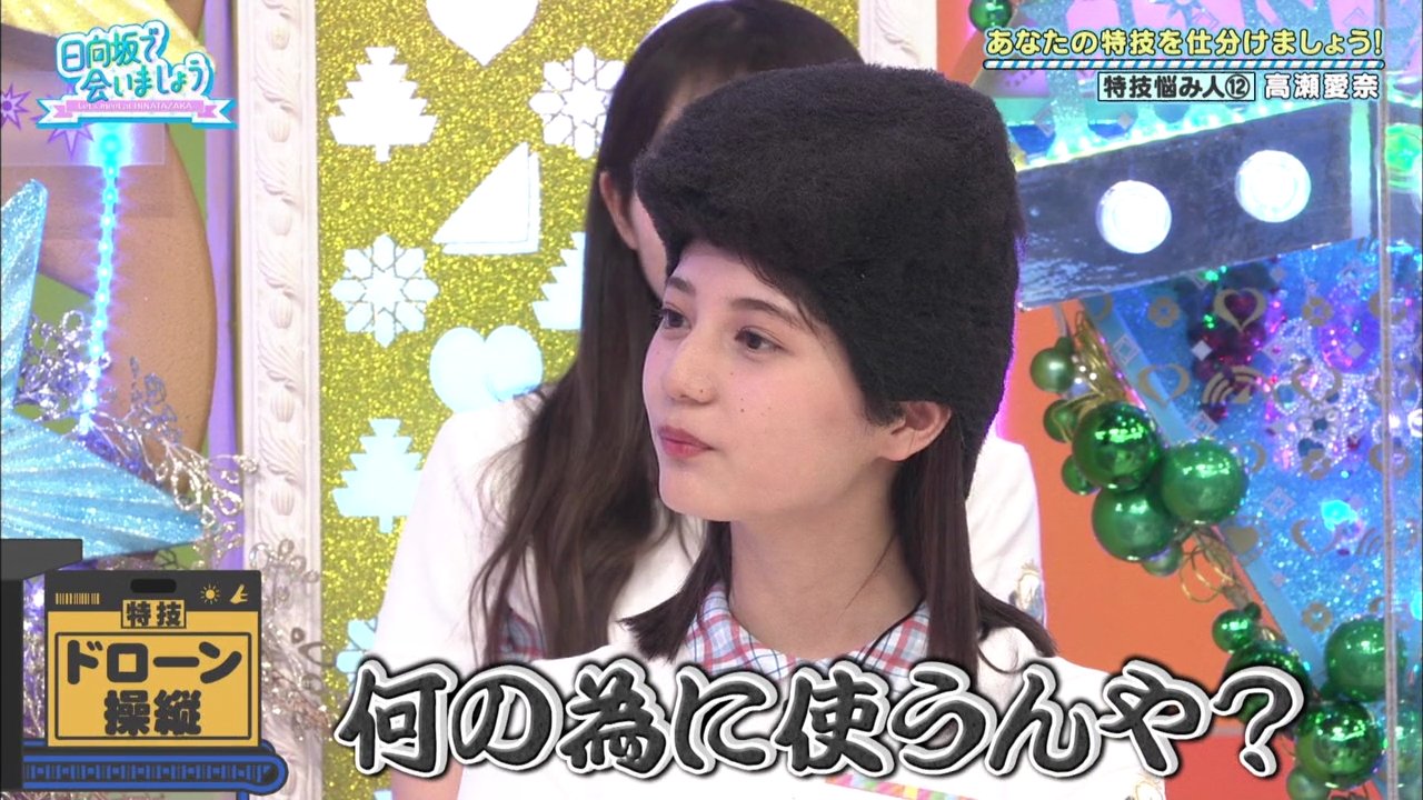 Teamhinatasubs Backup Hinatazakasubs Twitter