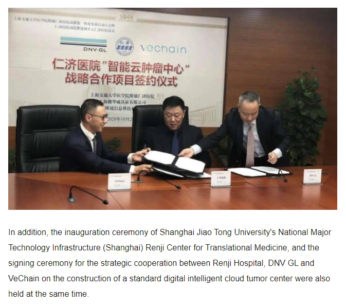 eisenreich's tweet photo. VeChain x DNV GL x Shanghai Renji Hospital

"Signing ceremony for the strategic cooperation between Renji Hospital, DNV GL and VeChain on the construction of a standard digital intelligent cloud tumor center were also held."

#VeChain $VET #VeFam https://t.co/NS3ufR2vu6